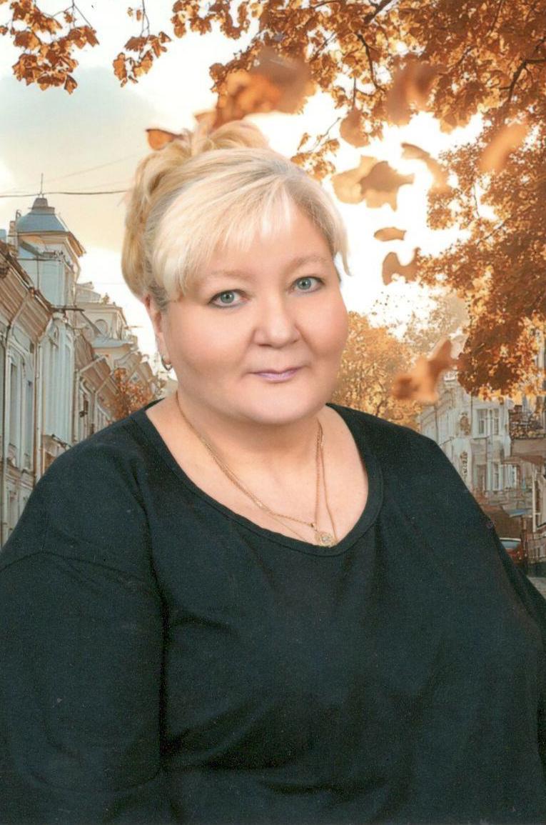 Демирташева Яна Юрьевна