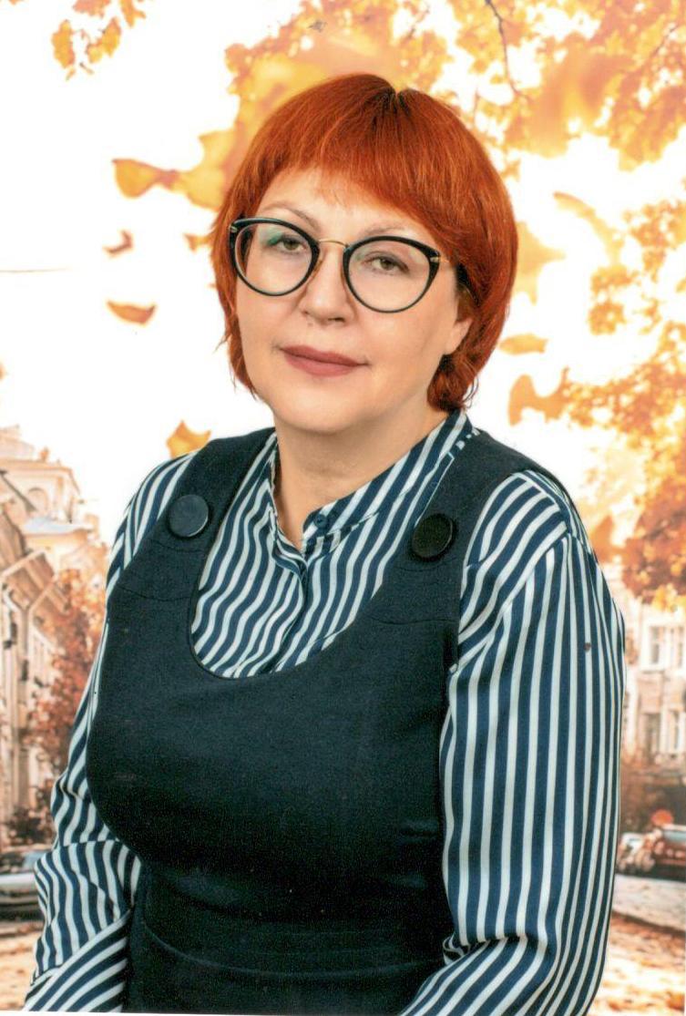Константинова Надежда Владимировна