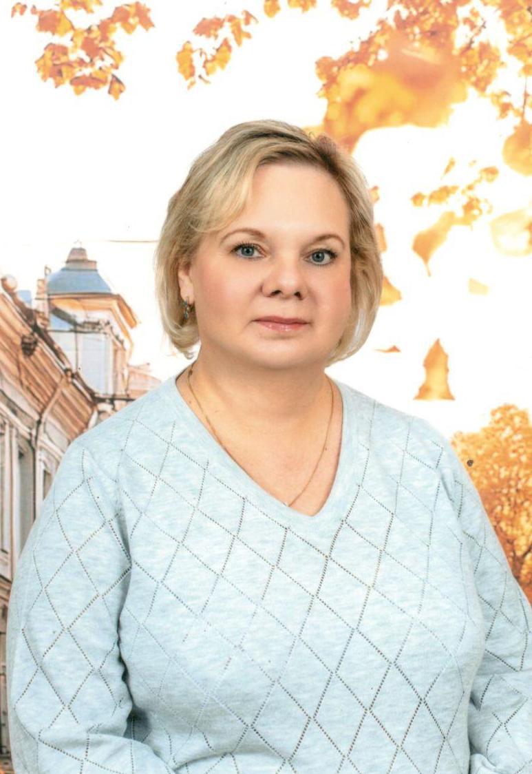 Шишкина Елена Валерьевна