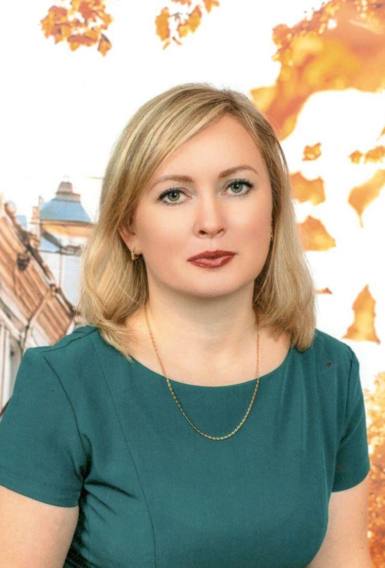 Сигаева Ирина Валерьевна