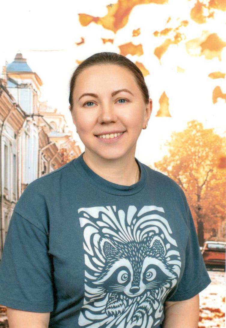 Артемьева Елена Николаевна