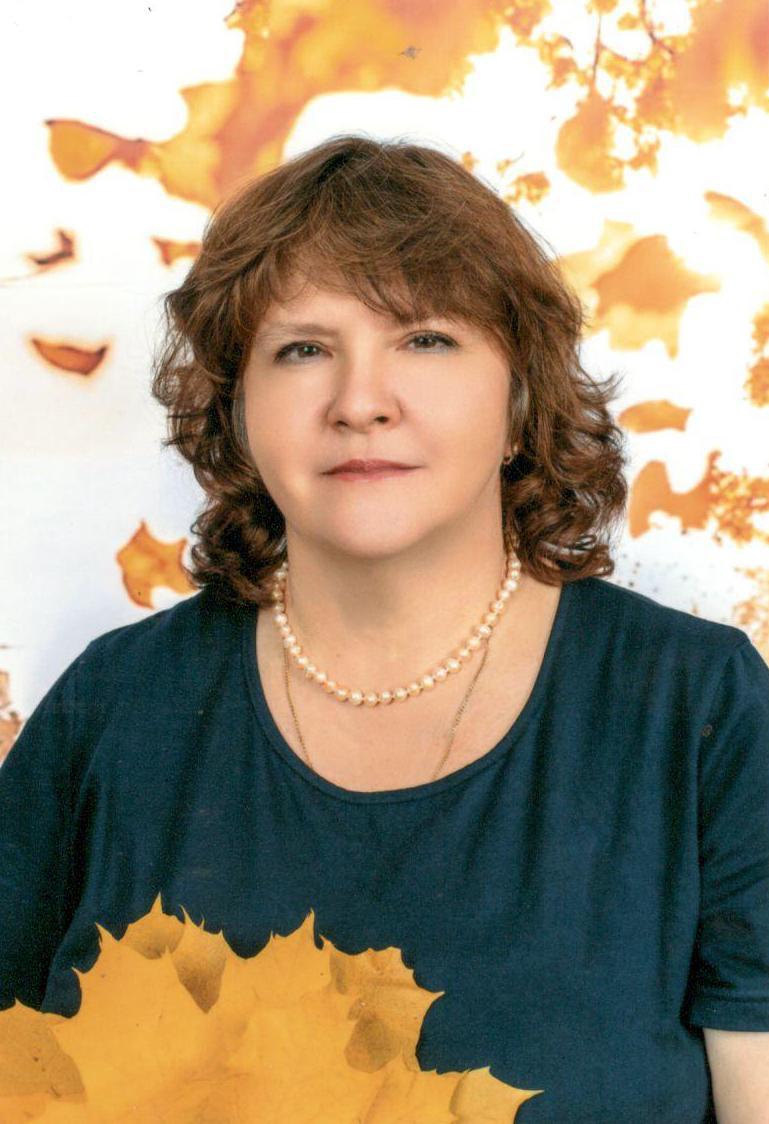 Голубева Светлана Николаевна